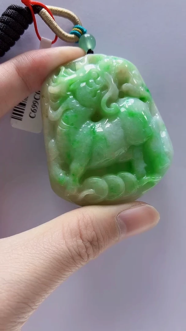 未镶嵌定制翡翠4812zm-毛货挂件麒麟25