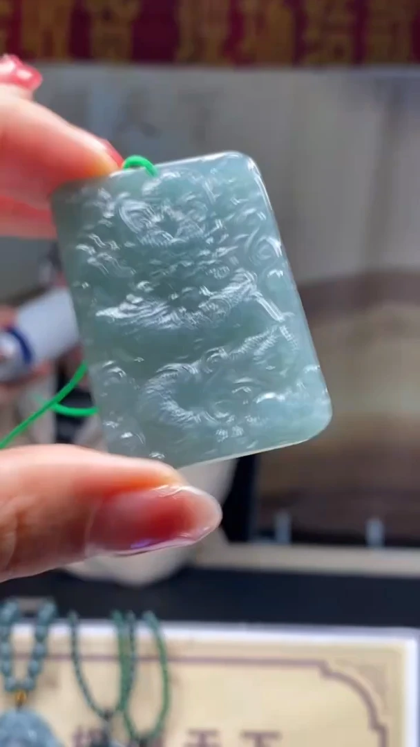 未镶嵌定制翡翠********632