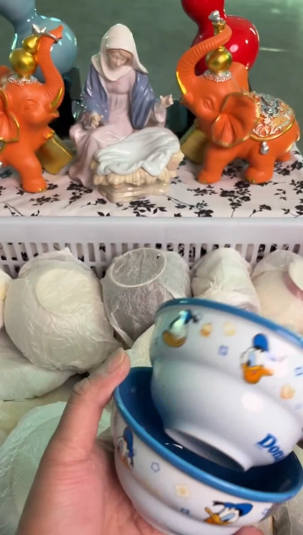 瓷片394默认微瑕15包邮库存1件