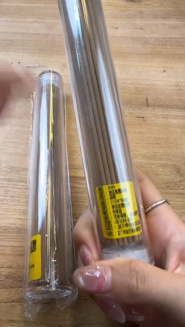 线香64号 孤品组合