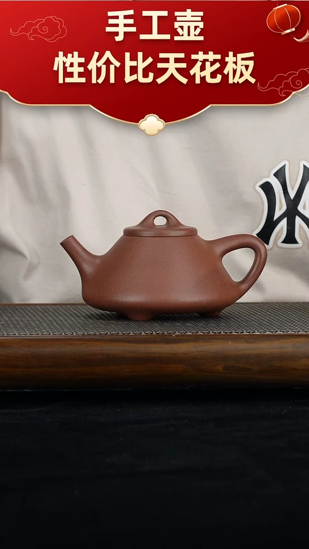 茶壶紫砂宜兴紫砂手工壶！！！