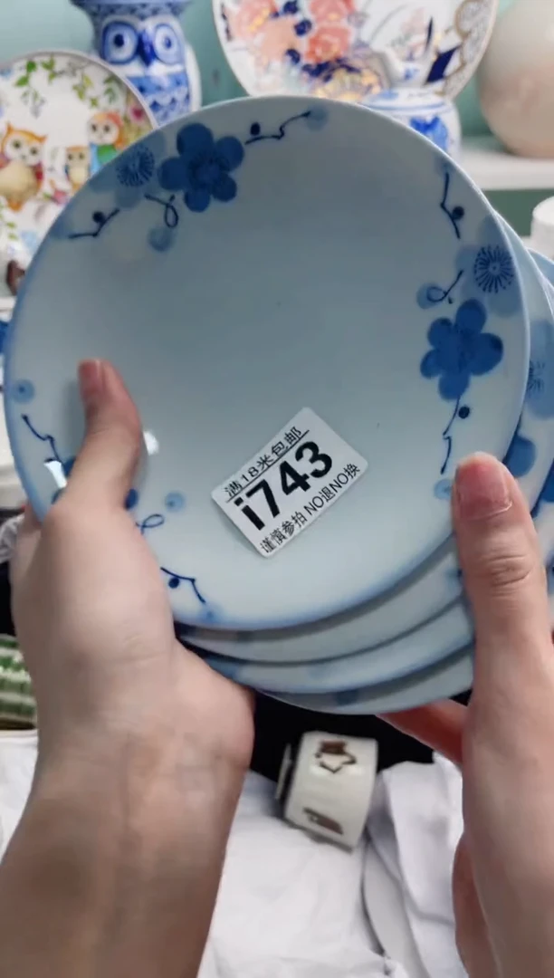 陶瓷人****?I743***********