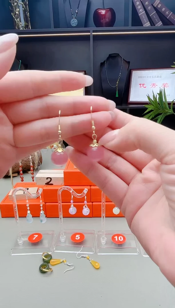 未镶嵌耳钉玛瑙/玉髓301