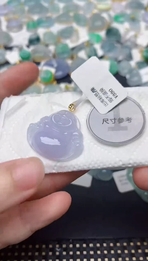 颈饰18K金镶嵌翡翠天然缅甸A货翡翠