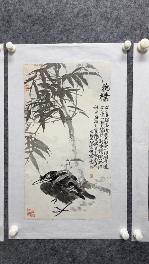 国画刘云博老师精品现货