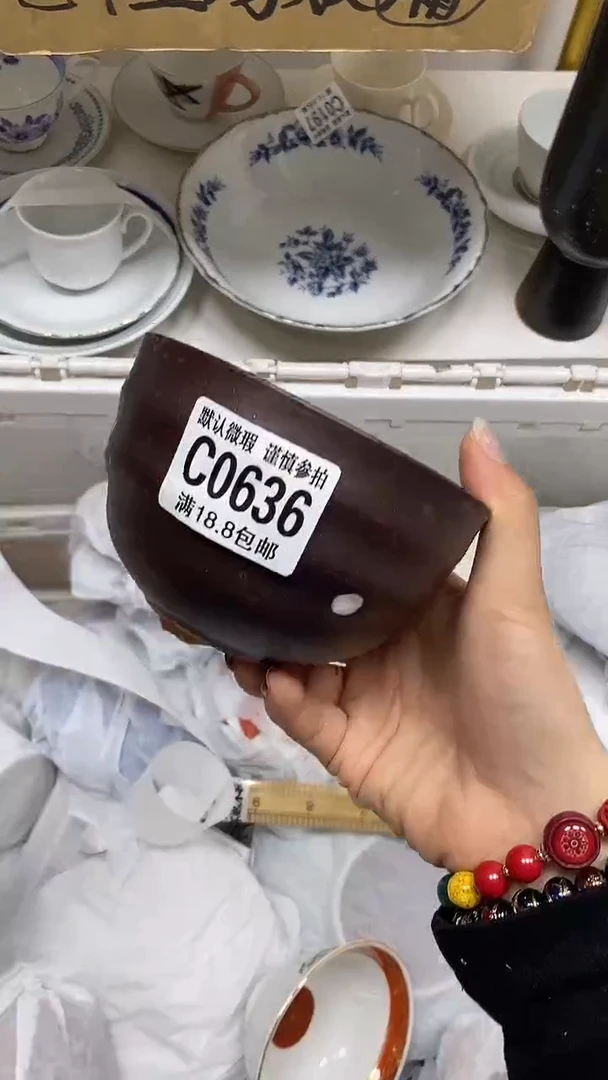 【闪购商品】其他【特价瓷片】默认微瑕