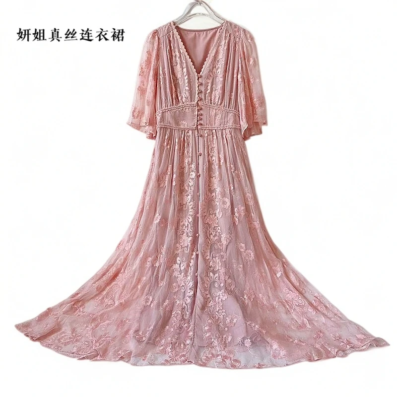 妍姐2025真丝夏季新款时尚气质高端走秀轻奢连衣裙 粉色 24101