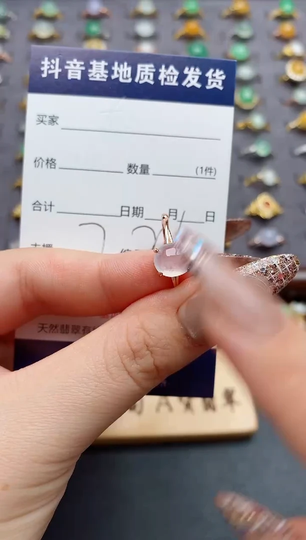 银S925镶嵌戒指翡翠........