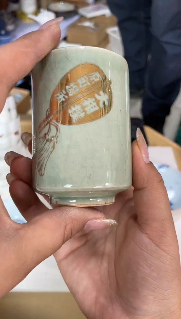 【闪购商品】瓷片瓷片满20米包邮一单一付
