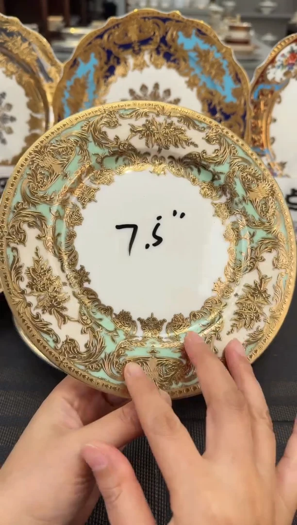 瓷片7.5英寸骨碟福利价