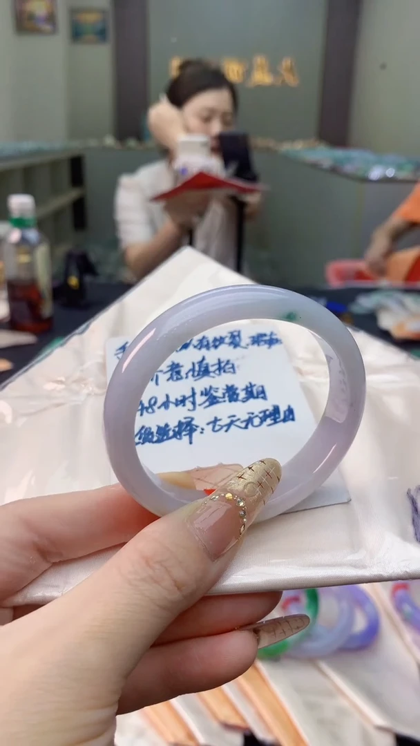 未镶嵌手镯翡翠0852712036