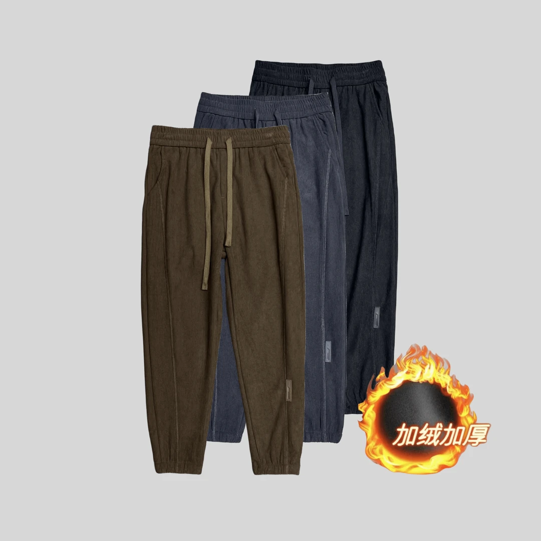 【冬季】保暖耐寒加绒加厚雪尼尔立裁小标束脚休闲卫裤3318-1