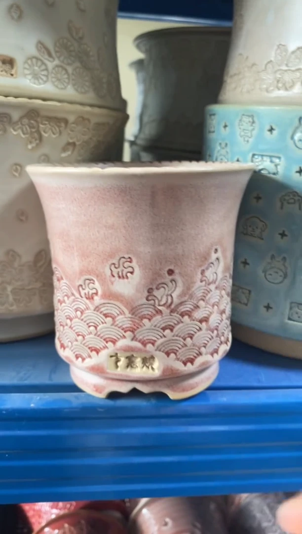 七里烧默认微瑕9-25-107-8