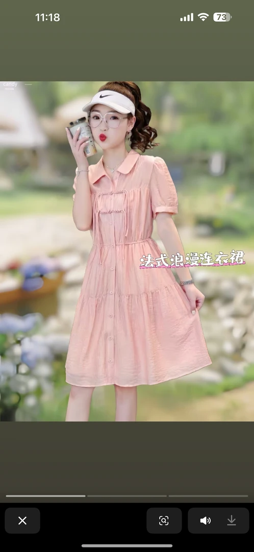 夏季新中式A字裙中长裙连衣裙设计感地雷系英伦风连衣裙S2076