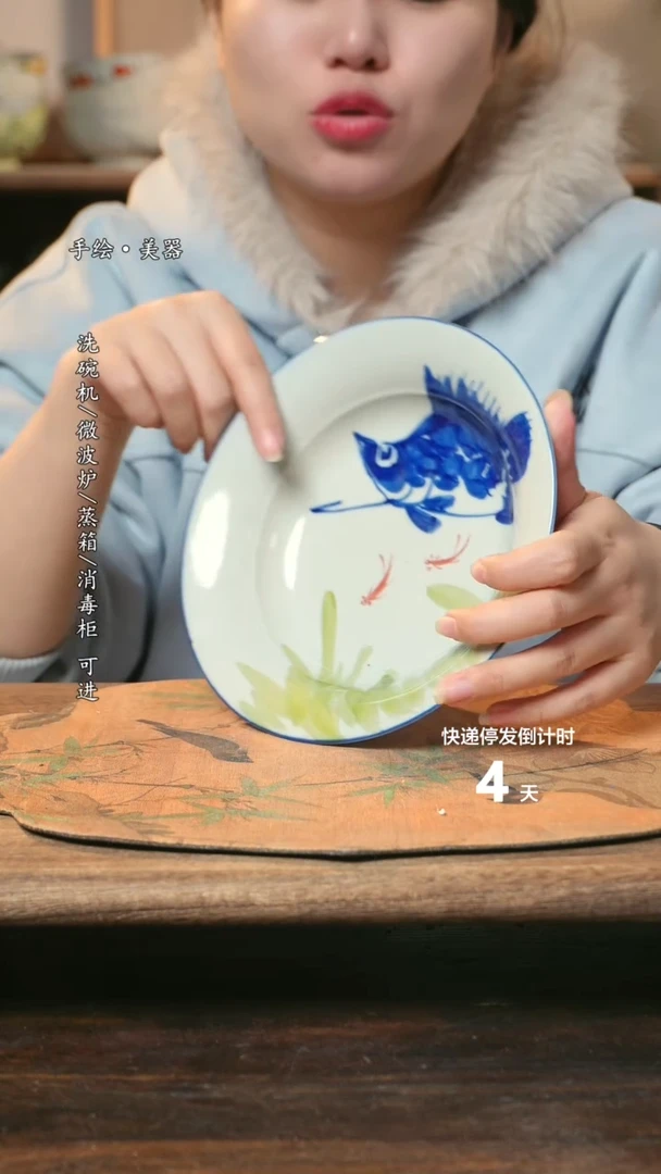 【闪购商品】碗1个景德镇高温瓷食品级