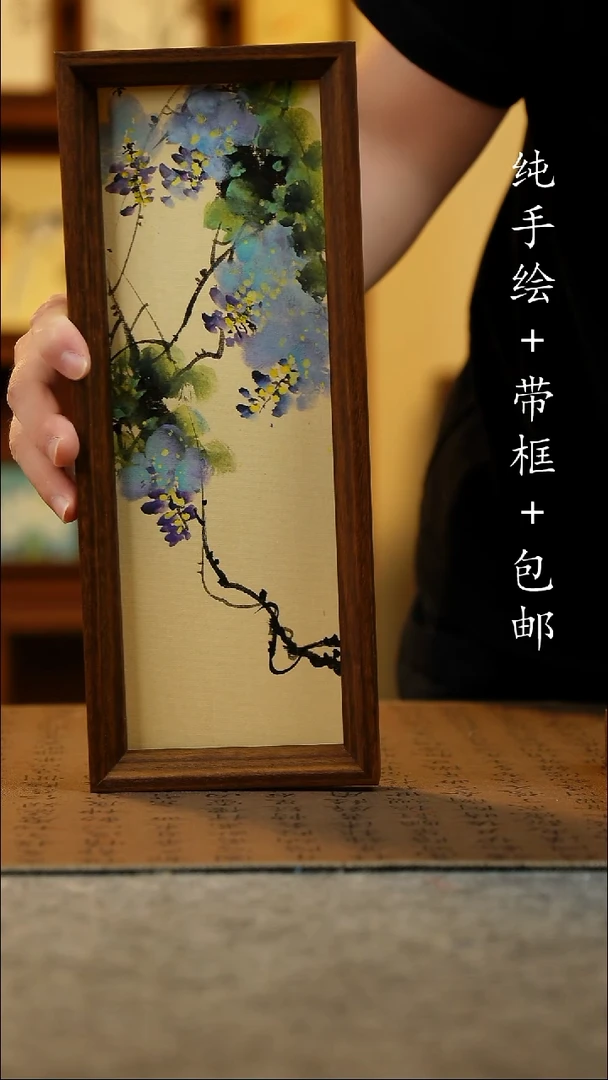 国画12.5*31.5原创国风国画