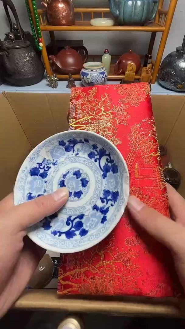 瓷片瓷器瓷器瓷器瓷器微瑕