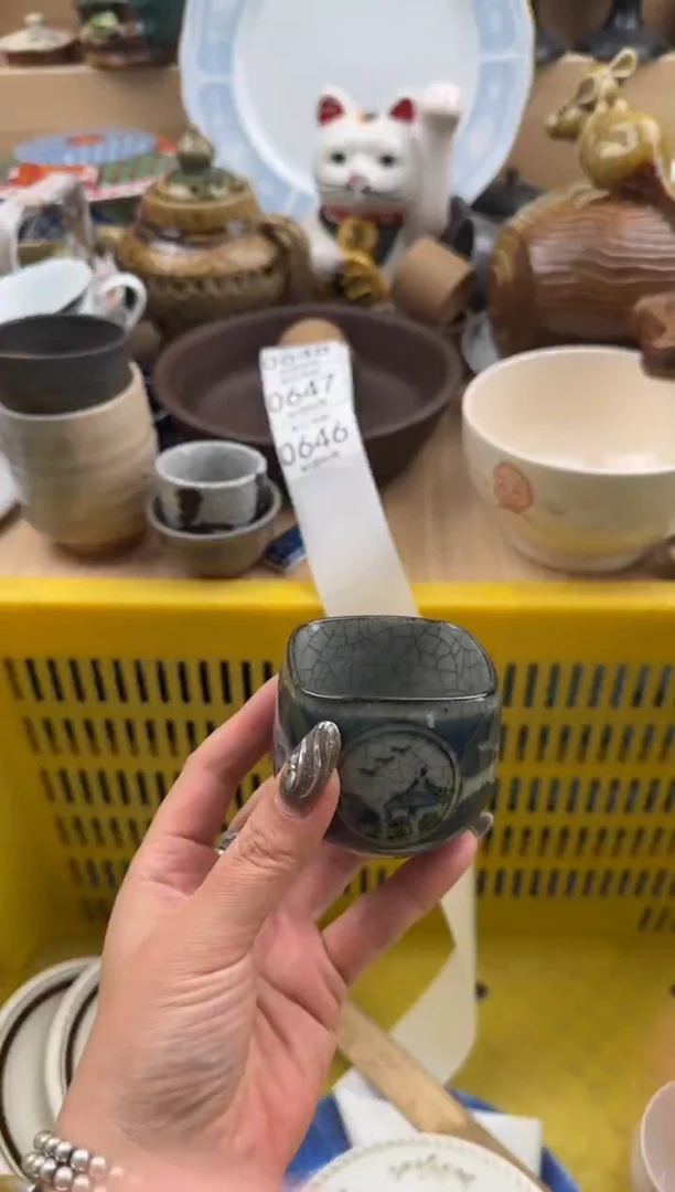 老*646默认微瑕，满20元包邮