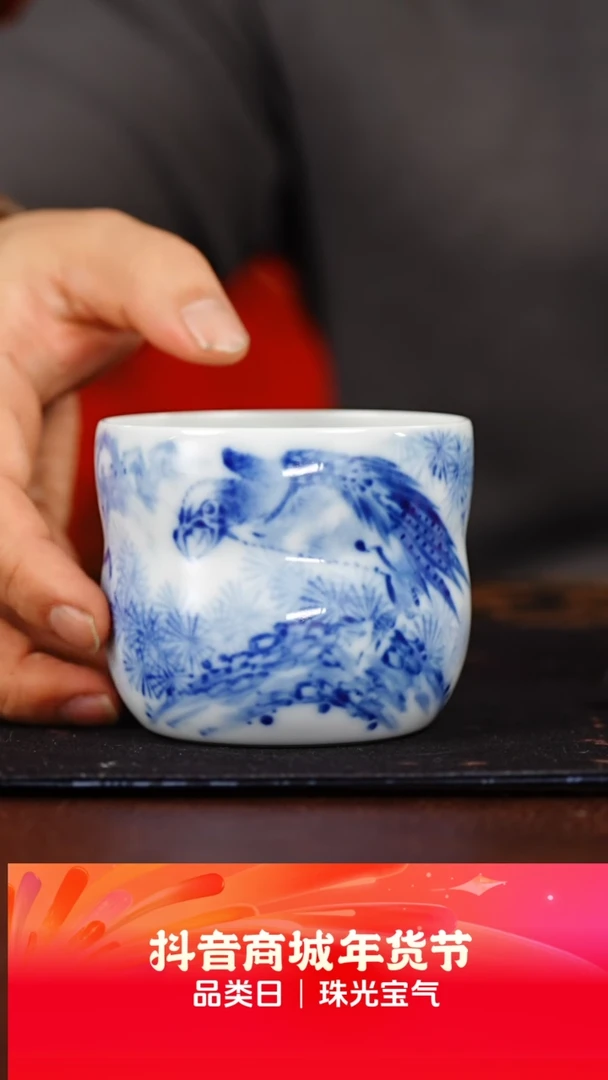 【闪购商品】吴健鹰葫芦杯   @@wj23