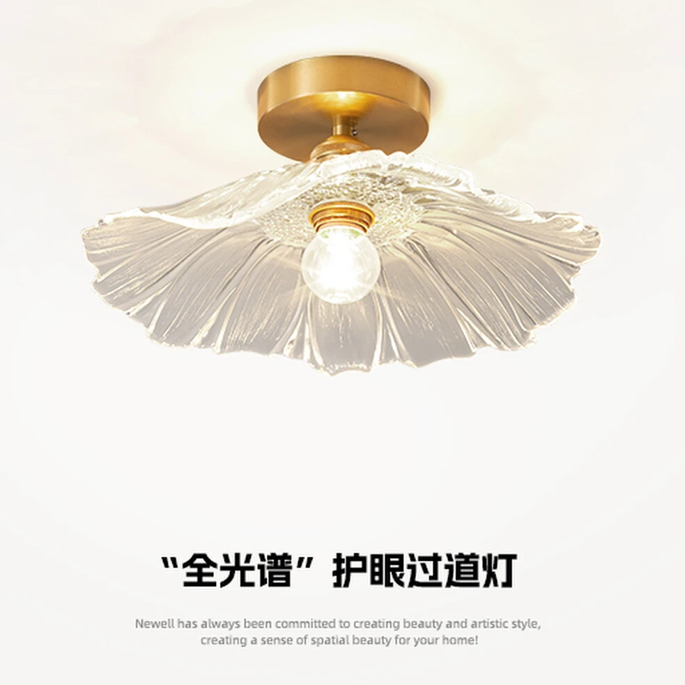 阳台灯轻奢网红过道灯走廊灯复古荷叶吸顶灯日式入户玄关灯门厅灯