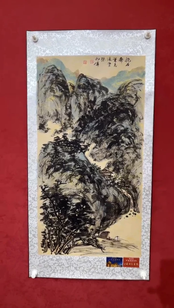 国画老师创作作品 41