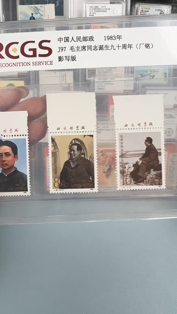 J97小主xi上厂铭全