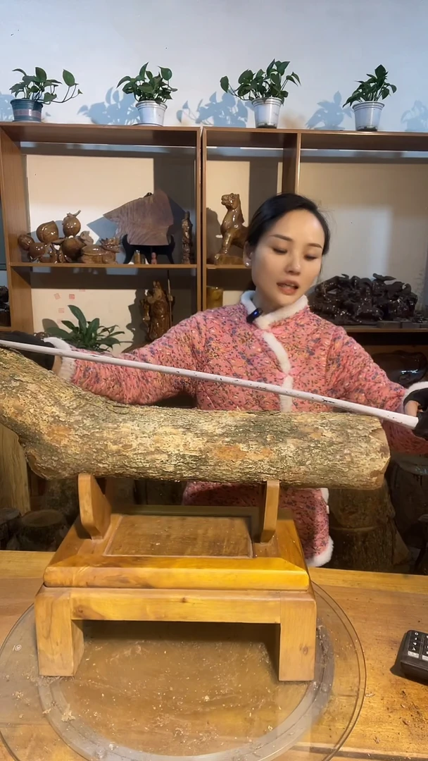 阿祥金丝楠木闪购链接