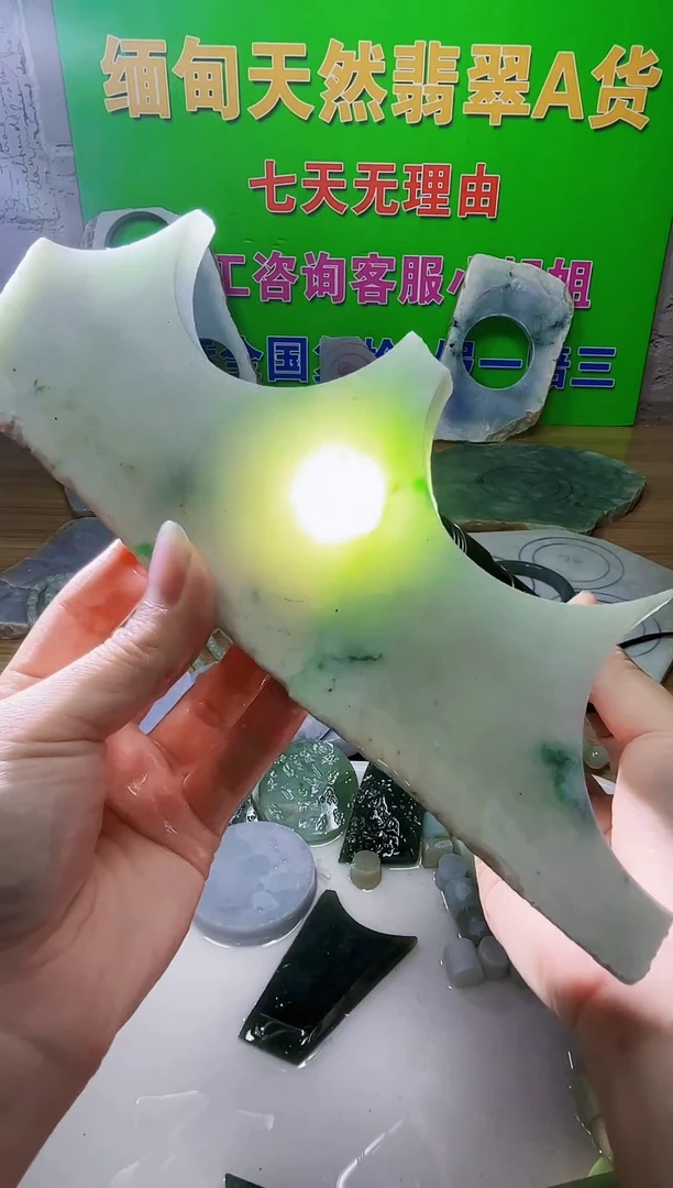 翡翠未镶嵌颈饰天然翡翠A货027