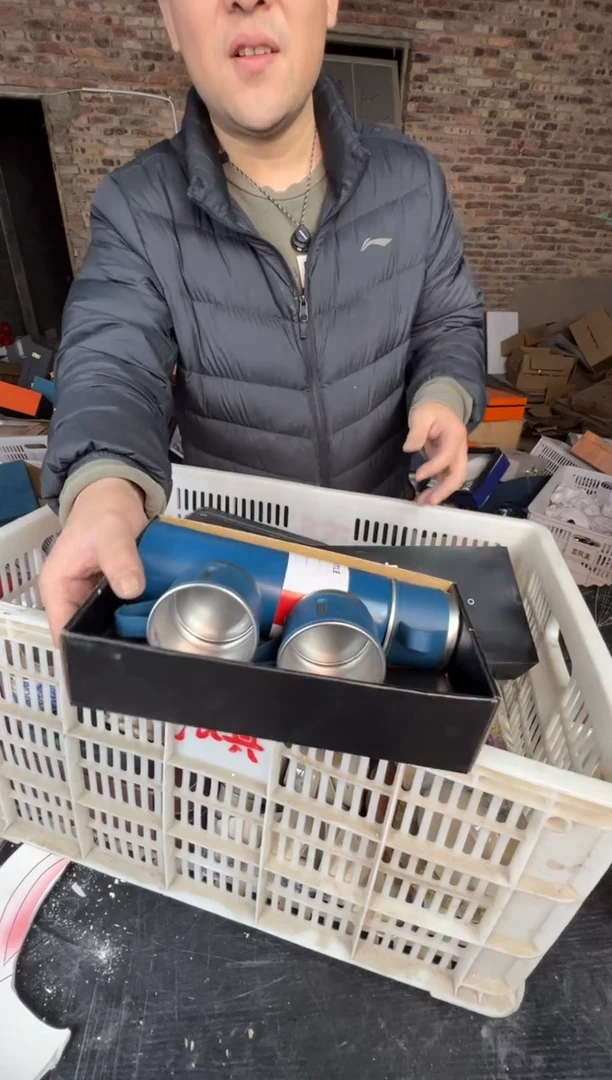 【闪购商品】壶1234567899876543210