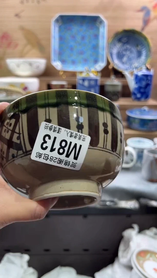 【闪购商品】瓷片当天满28米包邮M813