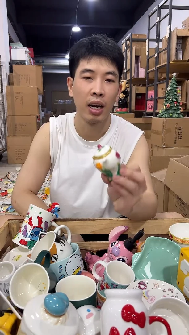 瓷片290-6孤品默认微瑕不退不换