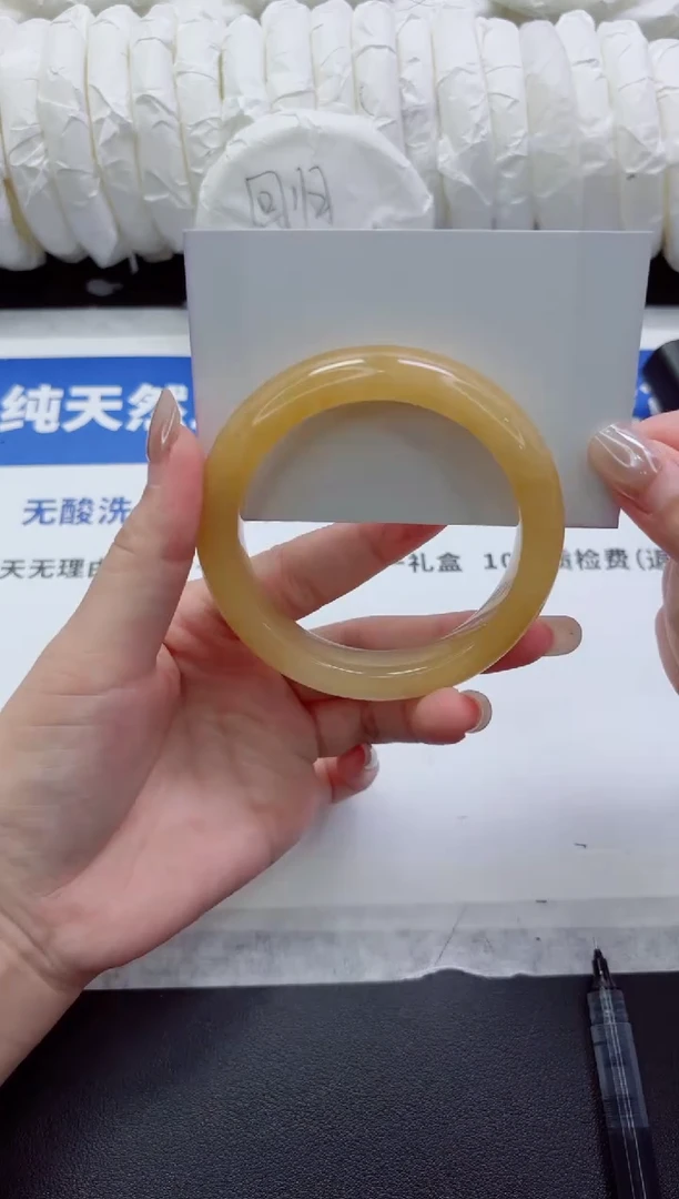 未镶嵌手镯石英质玉A27-58