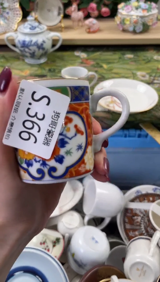 瓷片向**实366闪购库存默认一件默认微瑕慎拍