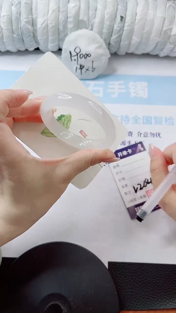 石英质玉手镯未镶嵌多样性发货L264