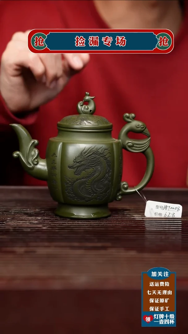 茶杯紫砂宜兴原矿紫砂壶