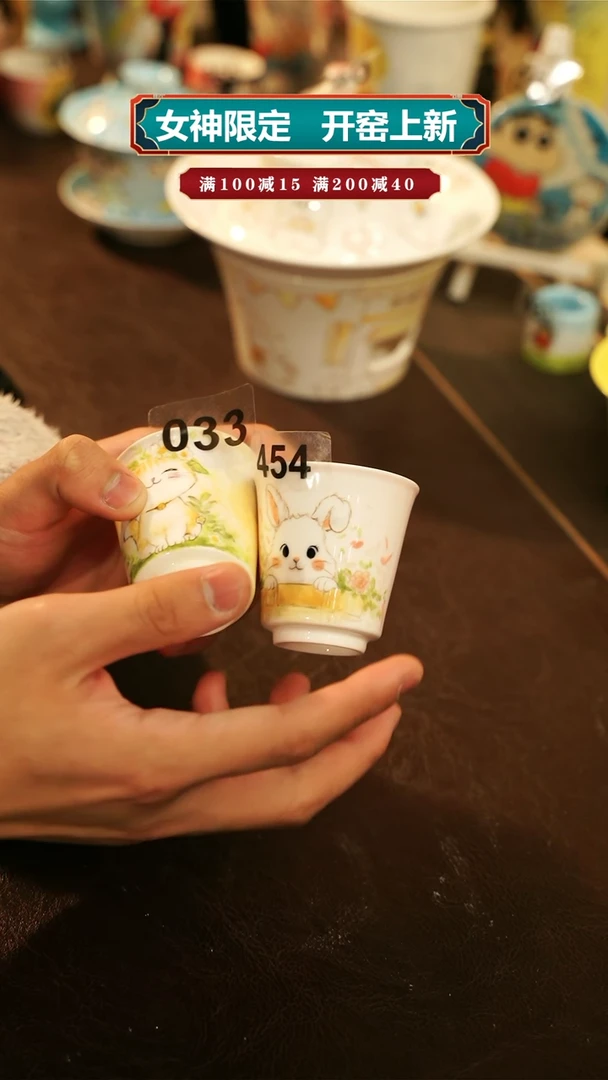 【闪购商品】杯景德镇高温釉下彩原创手绘定制陶瓷030