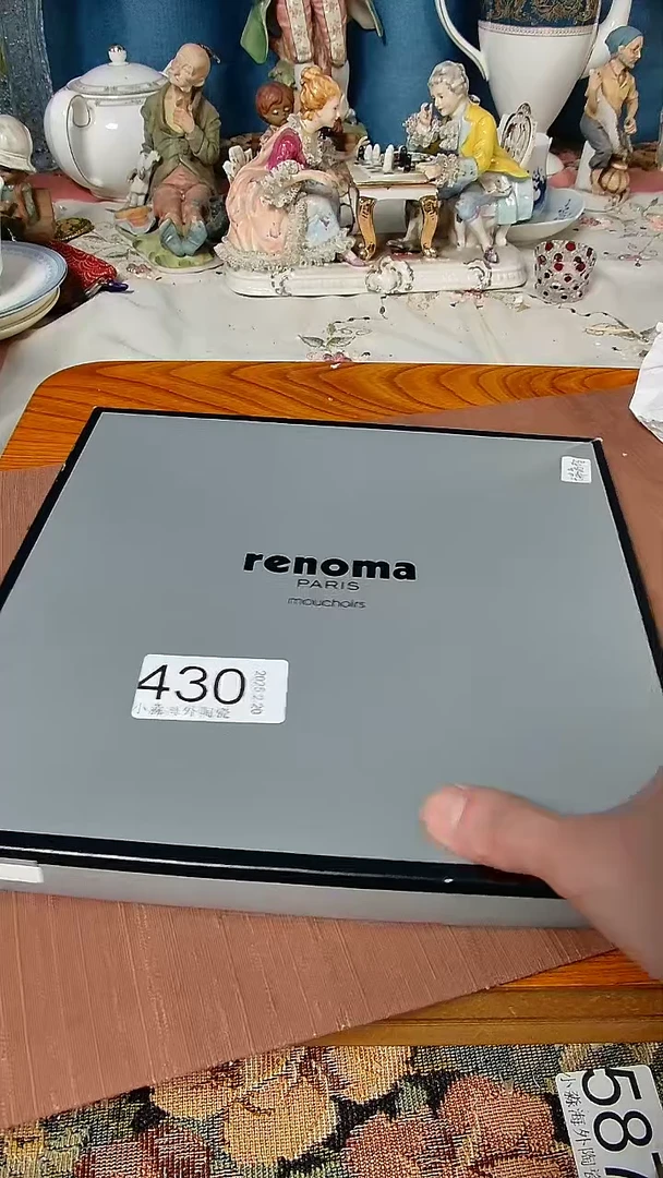 【闪购商品】杯小淼海外陶瓷工艺品