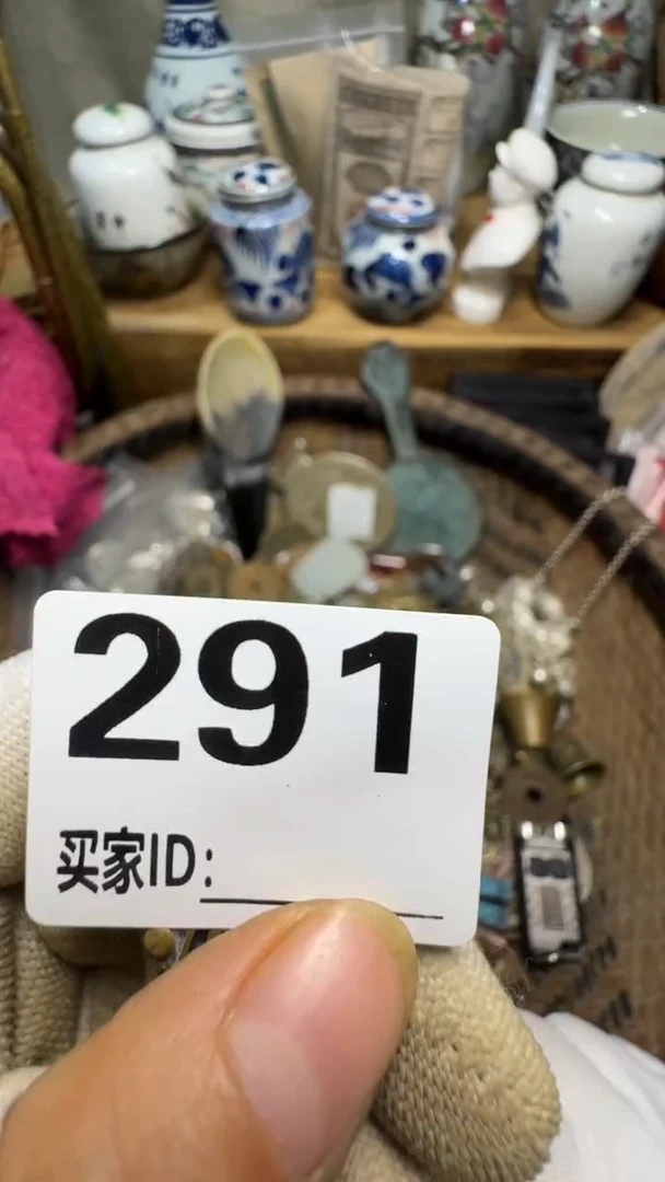 封***板佳合创意屋专属链接