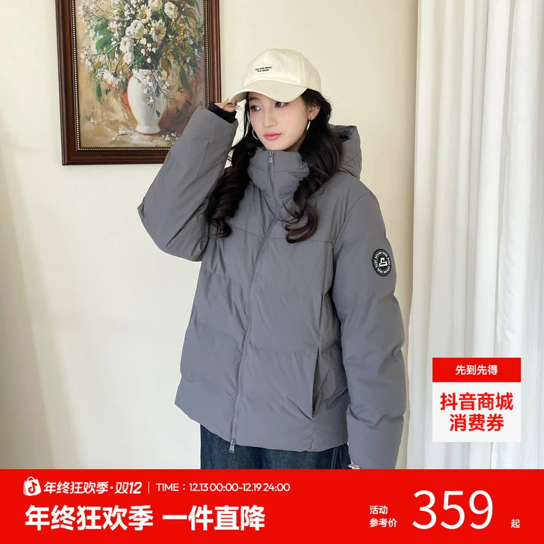 29周年庆｜防风四防｜森马羽绒服男冬季90绒子外套2025新款户外保暖