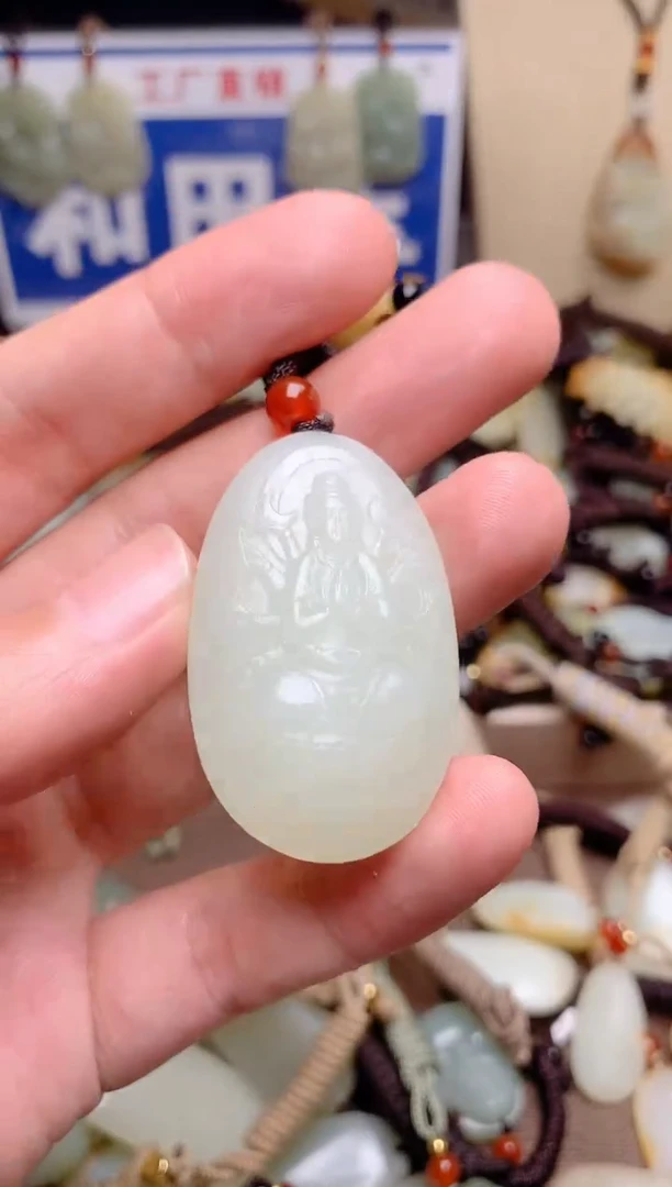 和田玉未镶嵌颈饰1