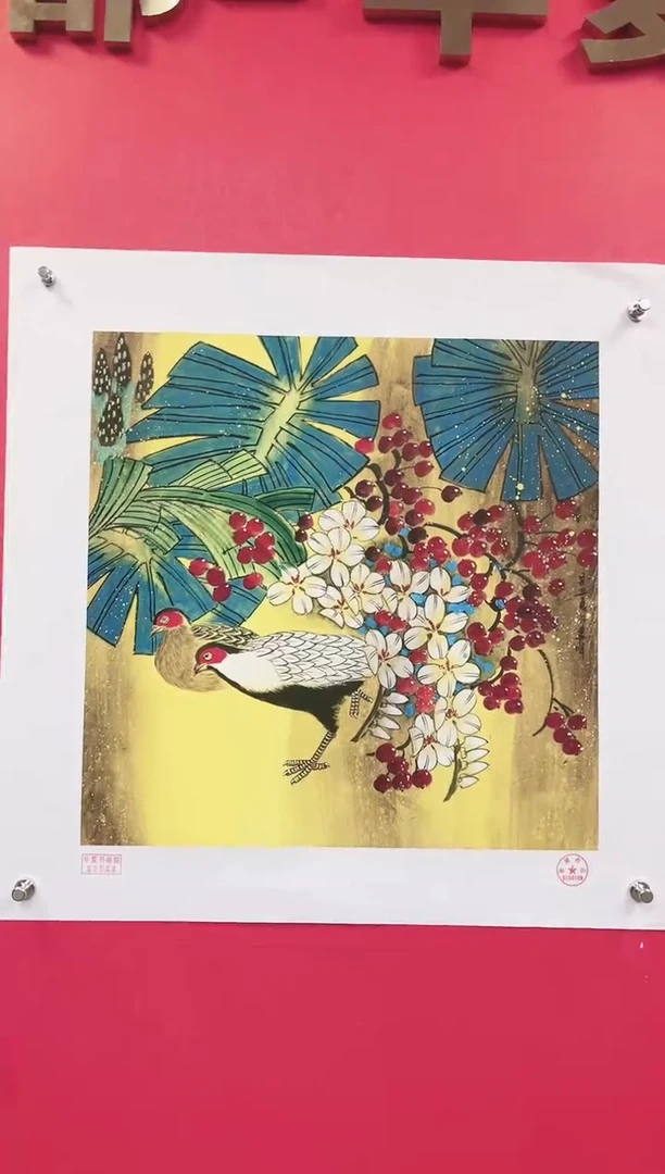 国画-莫远峰-绘画作品11