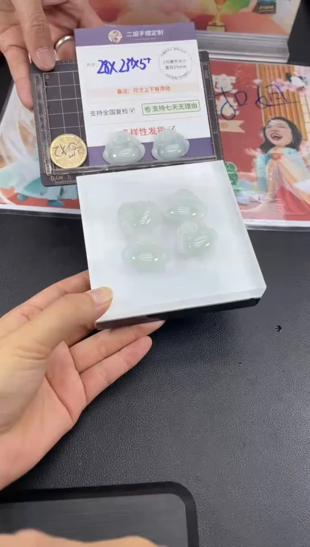 【闪购商品】翡翠挂件未镶嵌佛公FL32多样性发其一CP配绳