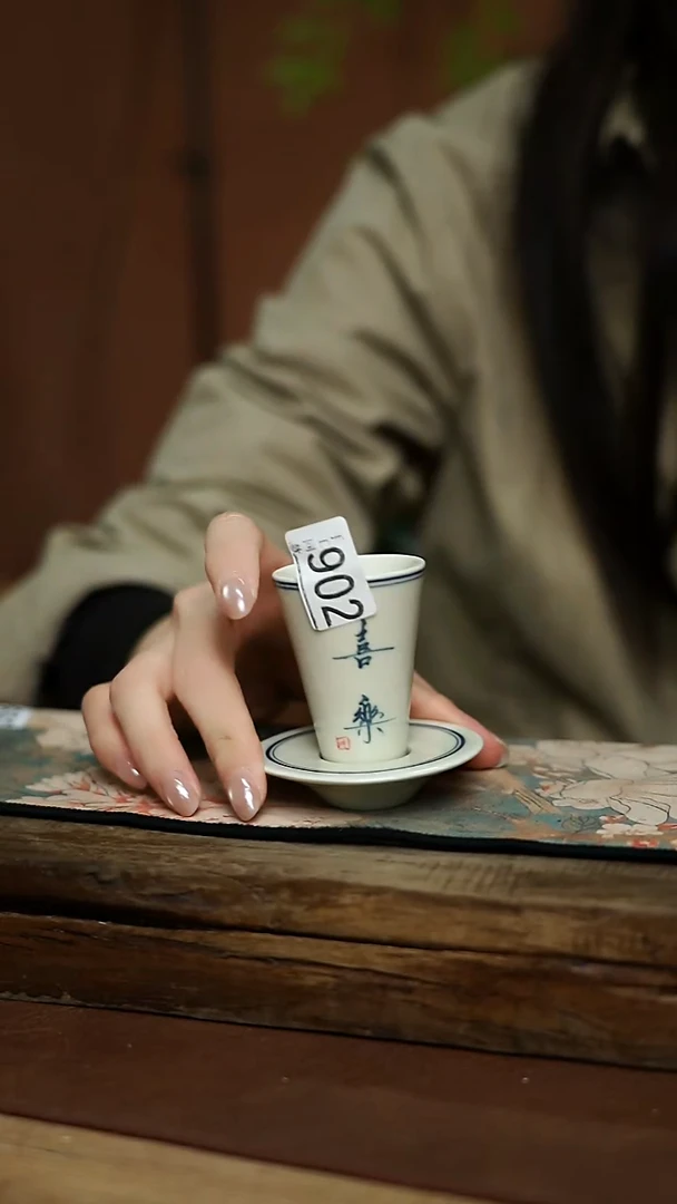 福利！！设计师系列 闻香杯