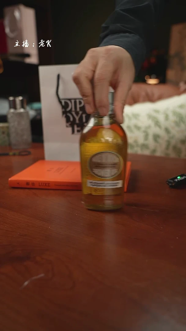 高端礼品TBTXRMYY2501