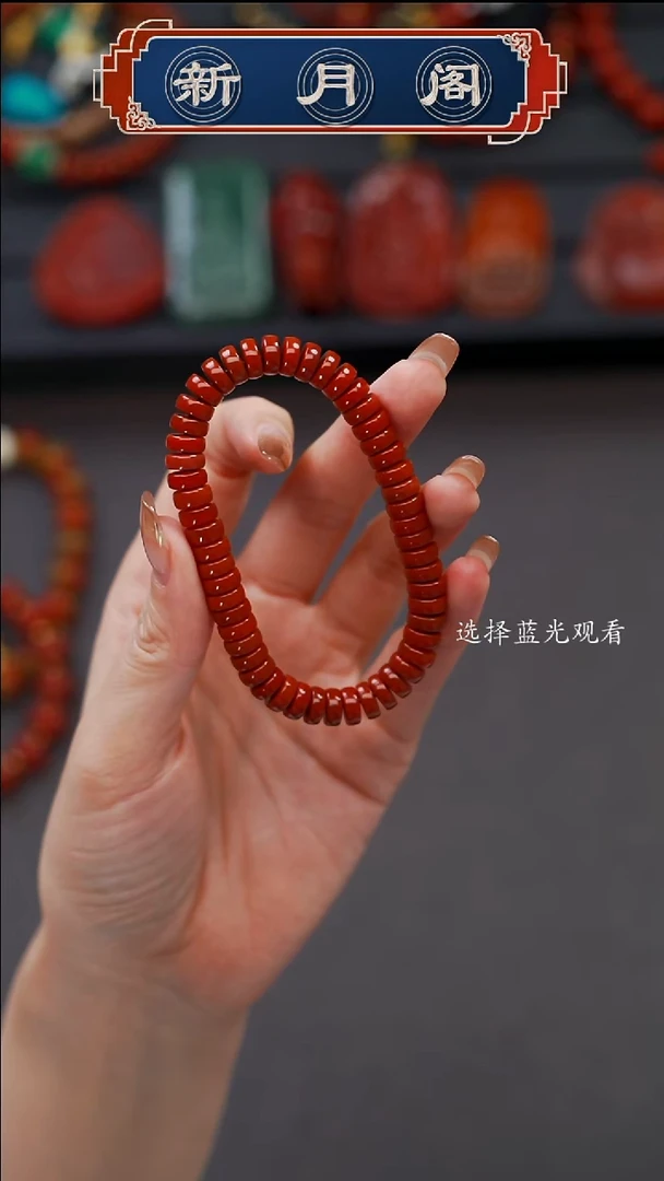 未镶嵌文玩配饰多样性发货南红玛瑙会****使文玩配饰多样性发货