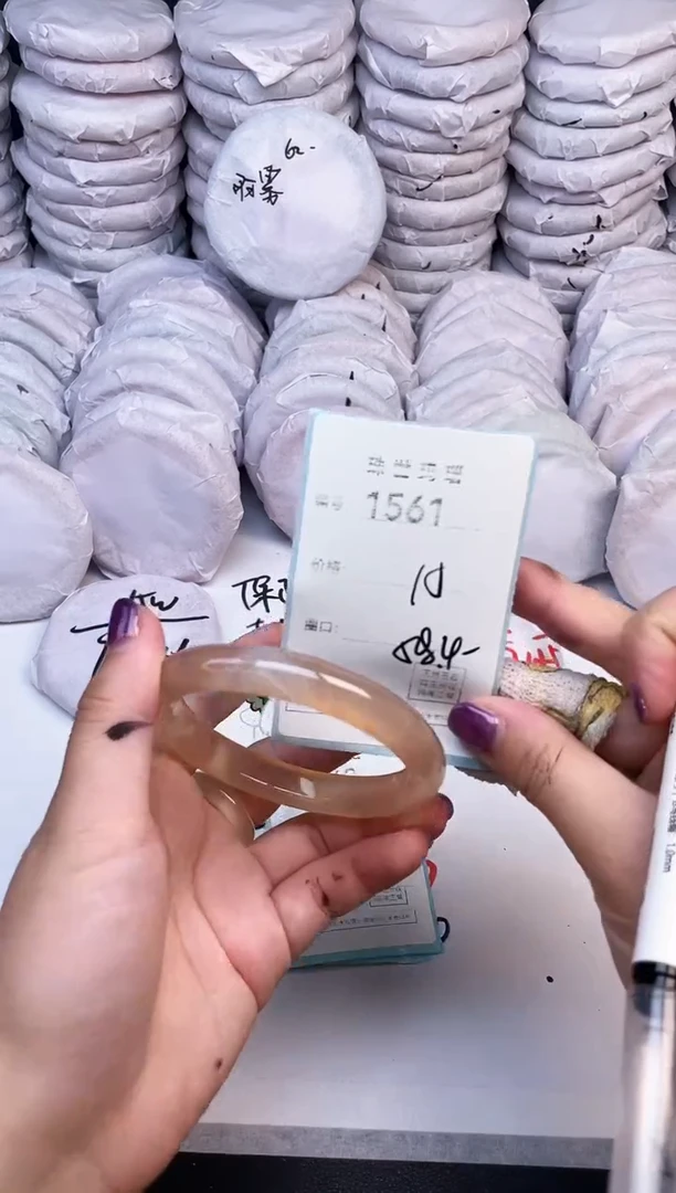 手镯玛瑙/玉髓未镶嵌1561