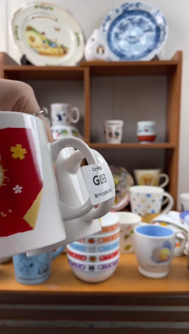 瓷片西**油G093满18包邮发货海外瓷器默认瑕疵