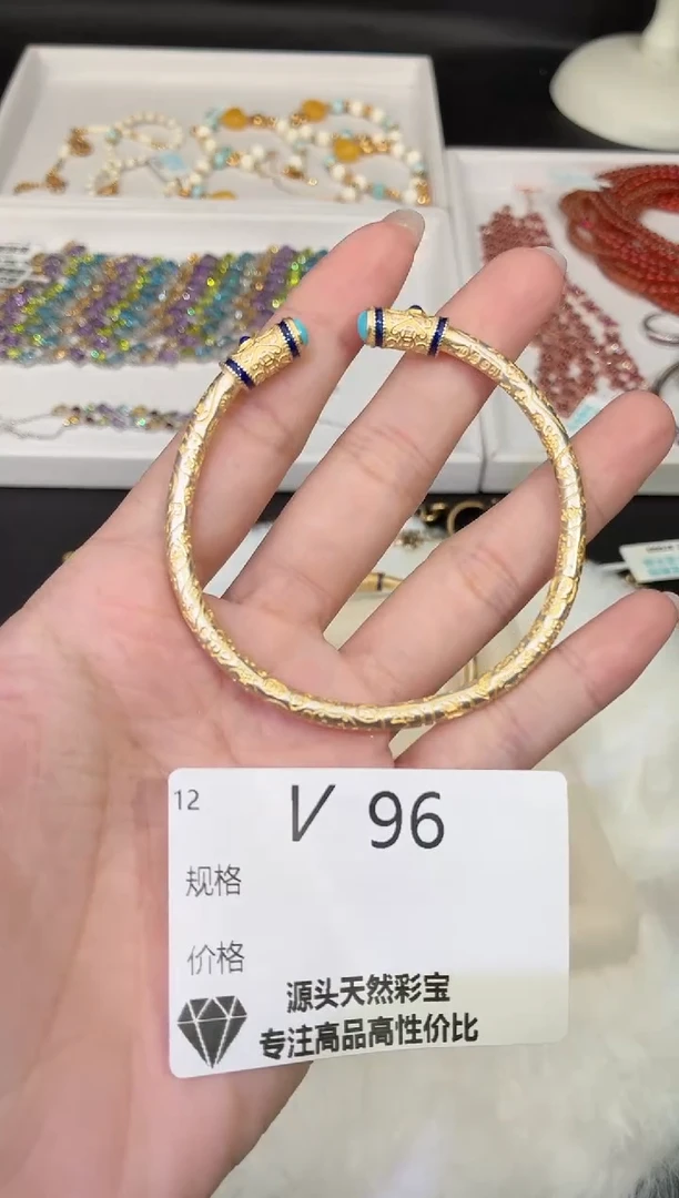 无925银多样性发一V96