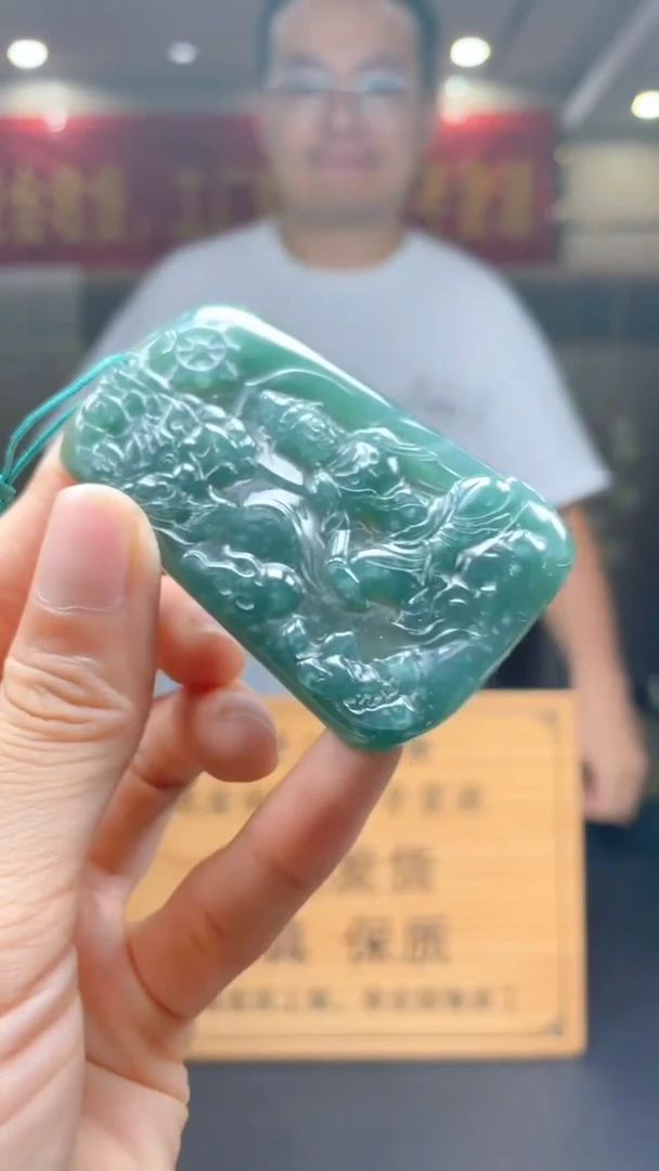 未镶嵌定制翡翠********609