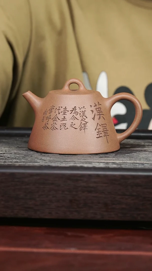 茶壶紫砂精品紫砂壶40.....240CC